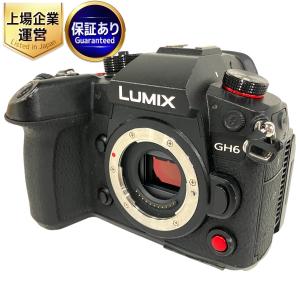 Panasonic LUMIX DC-GH6 ボディのみ パナソニック