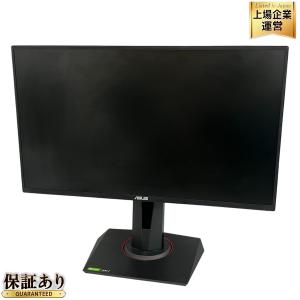 ASUS VG258QR-G ゲーミング モニター ディスプレイ 2022年製 PC 周辺 家電