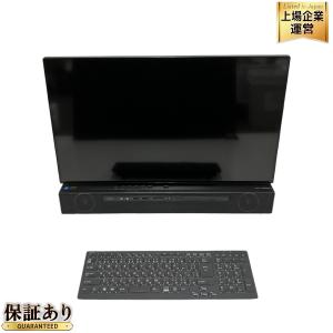 FUJITSU FMV ESPRIMO FH90/C3 FMVF90C3B 一体型 パソコン i7 8750H 2.20GHz 8GB HDD 3.0TB Win10 Home 64bit 楽 大型