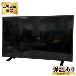 TOSHIBA 東芝 32型液晶テレビ 32S24 未使用品