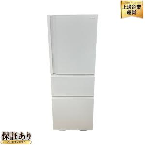 TOSHIBA 東芝 VEGETA 冷凍冷蔵庫 GR-U33SC 3ドア 326L 2023年製 楽