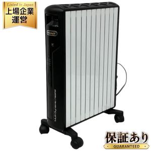デロンギ MDHAA15WIFI-BK マルチダイナミックヒーター Wi-Fiモデル