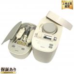 専用者以外の購入不可！フヨウサキナ　サキナミュー SAQINA/フヨウサキナ美容機器高価買取｜買取スター - 買取スター