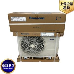 Panasonic CS-224DFL ルームエアコン インバーター 冷暖房除湿タイプ 家電 パナソニック