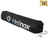 Helinox  