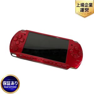 SONY PSP-3000 ゲーム機 プレイステーションポータブル ソフト22点付き