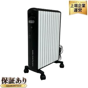 DeLonghi デロンギ MDHAA15WIFI-BK マルチダイナミックヒーター Wi-Fiモデル 家電