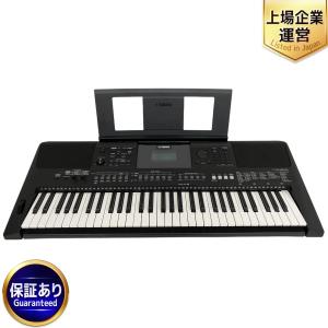 YAMAHA ヤマハ ポータトーン電子キーボード PSR-E463 楽器
