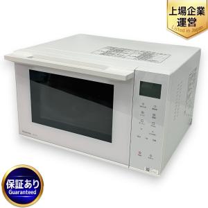Panasonic NE-FS301-W オーブンレンジ 電子レンジ ホワイト パナソニック