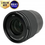 Leica  SUMMICRON-SL 50mm F2 ASPH.