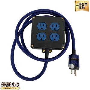 OYAIDE OCB-1 EXsII オヤイデ電機 電源タップ CableLength 2.0m 家電