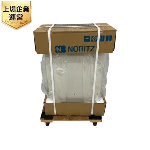 NORITZ OTQ-G4706SAWFF ノーリツ 給湯器 2021年製 家電