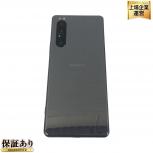 SONY  Xperia 1 II
XQ-AT42