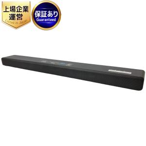 SONY HT-A3000 サウンドバー ホームシアター 2022年製 音響機材