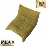 ligne roset  ROSET TOGO 