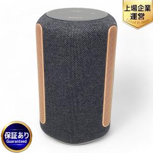 SONY SRS-RA3000 360 Reality AudioWi-Fi ワイヤレススピーカー 2021年製 ポータブル オーディオ ソニー