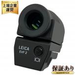 LEICA  EVF2