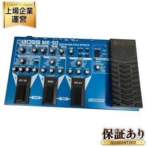BOSS ME-50(マルチエフェクター)の新品/中古販売 | 32156 | ReRe