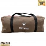 snow peak  SD-636