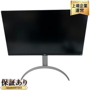 LG エレクトロニクス 27UP650-W 2021年製 27インチ 液晶 ワイド モニター ゲーミング 家電