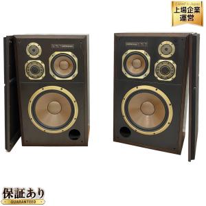DIATONE DS-5000 スピーカー ペアの新品/中古販売 | 1193614 | ReRe[リリ]