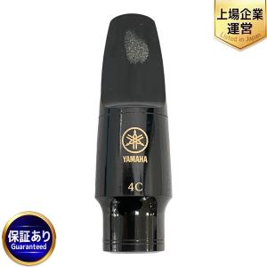 YAMAHA ヤマハ 4C BASS CLARINET バスクラリネット用 マウスピース 楽器