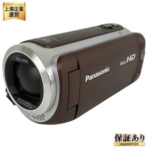 Panasonic HC-W590MS デジタルハイビジョン ビデオカメラ 64GB ブラウン