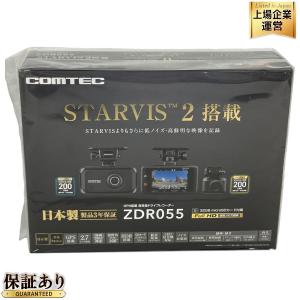 COMTEC ZDR055 ドライブレコーダー コムテック