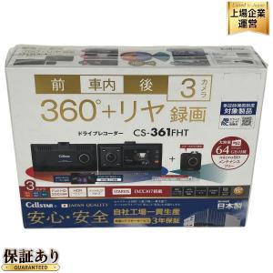 楽天市場】マキタ 180dの通販