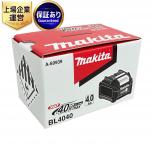 マキタ   BL4040