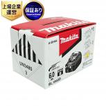 マキタ   BL1860B 