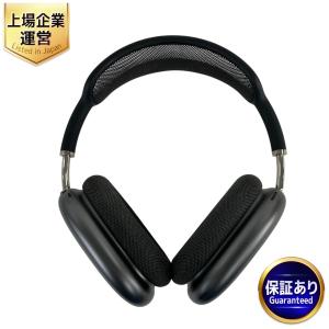 Apple アップル MGYH3J/A AirPods MAX ワイヤレス ヘッドホン シュリンク付き オーディオ 音響