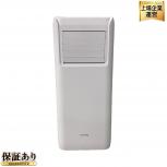 アイリスオーヤマ  IPA-2203G