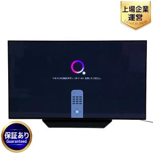 引取限定LG エレクトロニクス OLED48CXPJA 48インチ 4K 有機EL 2020年製 テレビ