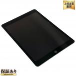 Apple  iPad(第8世代)
MYKD2J/A