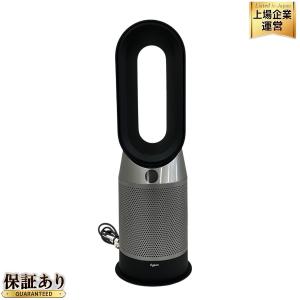 Dyson Purifier Hot + Cool HP07 空気清浄機 ダイソン