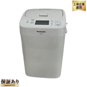 Panasonic SD-SB1 2020年製 ホームベーカリー 1斤 パナソニック 家庭用 パン 調理