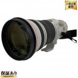 Canon EF400mm F2.8L IS II USM 単焦点レンズ 超望遠レンズ カメラ