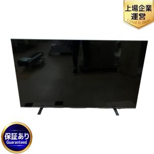 ジャンク品】55インチ東芝REGZA 55M550M（REGZA 55M550Mの通販