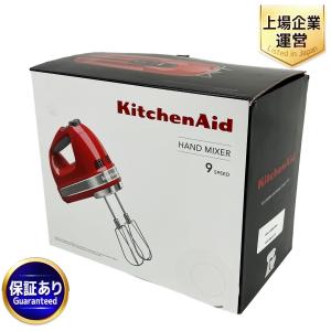 Kitchen aid KHM928 HAND MIXER 9段階変速 ハンドミキサー 家電