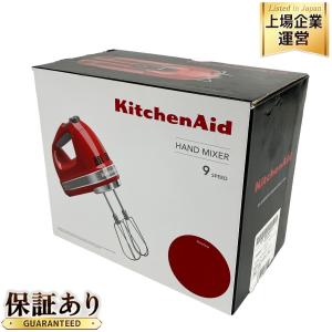 Kitchen aid KHM928 HAND MIXER 9段階変速 ハンドミキサー 家電