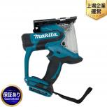 makita  SD180DRGX