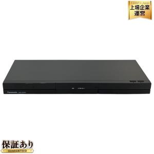 動作 Panasonic DMR-2W202 ディーガ ブルーレイレコーダー 2023年製