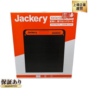 Jackery SolarSaga 100 ソーラーパネル 100W ETFE ソーラーチャージャー