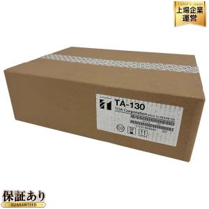 TOA TA-130 PA アンプ 簡易型 アンプ 30W