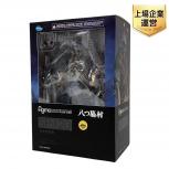 FREEing  SP-120