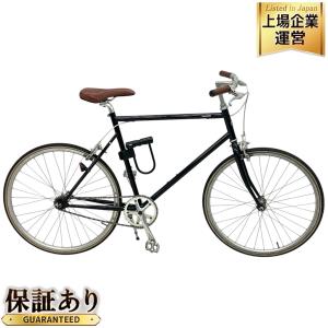 TOKYO BIKE MONO トーキョーバイク ブルージェイドカラー Sサイズ 470mm シングルスピード 自転車 楽