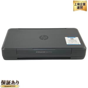 HP Officejet 200 CZ993A モバイル プリンター