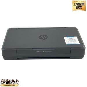 HP Officejet 200 CZ993A モバイル プリンター
