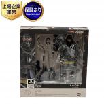 Good Smile Company  509